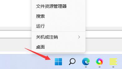 win11驱动器无效怎么办？win11驱动器无法使用解决方法