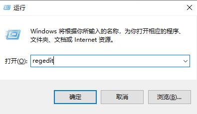 win7系统怎么开启445端口？win7电脑445端口开启关闭教程