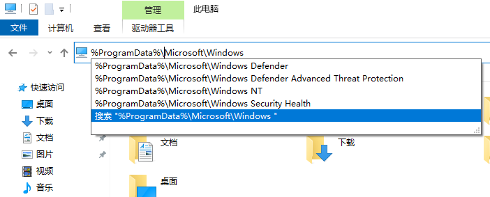 win10壁纸被锁定怎么解除？win10电脑壁纸被锁定解除方法