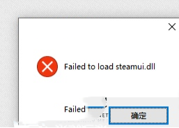 电脑开机fatal error怎么办？电脑开机fatal error 无法开机怎么解决方法