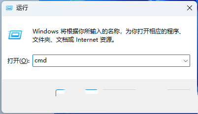 Win11休眠后唤醒鼠标键盘无响应怎么办？