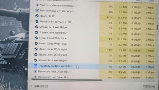win11系统如何关闭大小写提示？win11大小写提示关闭教程