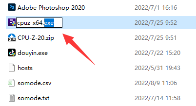 win11怎么修改文件后缀名格式?win11修改文件后缀的方法