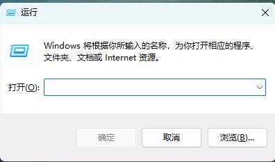 Win10启用安全模式没有反应怎么办？Win10启用安全模式没有反应详解