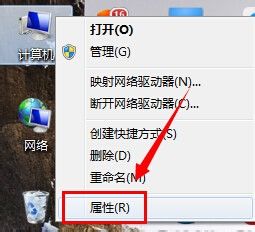 win7电脑怎么修改临时文件路径？win7临时文件路径更改方法