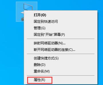 win10打开应用闪退显示outofmemory怎么解决？