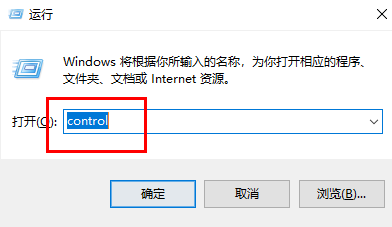 win10怎么创建默认应用关联？win10默认应用创建关联操作方法