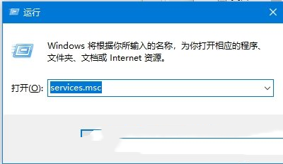 Win10无法使用扫描仪设备怎么办？Win10无法使用扫描仪设备问题解析