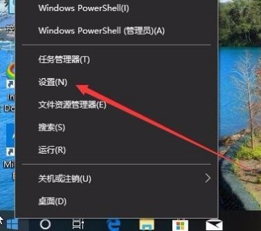 win10时间线记录如何查看？win10时间线记录查看方法