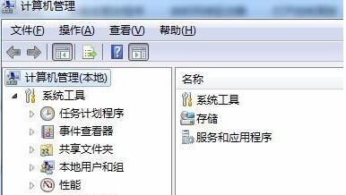 win7文件夹没无法设置共享怎么办？