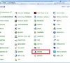 win7连接网络有问题怎么解决?win7电脑修复网络问题的方法
