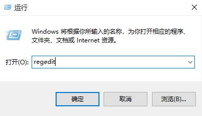 win10系统如何解除磁盘保护？win10系统解除磁盘保护方法