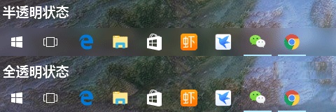 win11怎么设置任务栏透明化?win11任务栏透明化设置方法