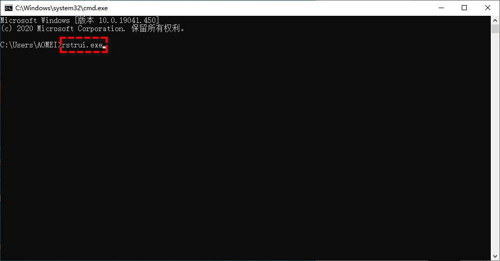 Win10怎么进入安全模式还原系统?
