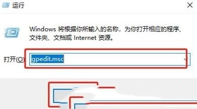 Win11如何开启免打扰模式？Win11开启免打扰模式的方法
