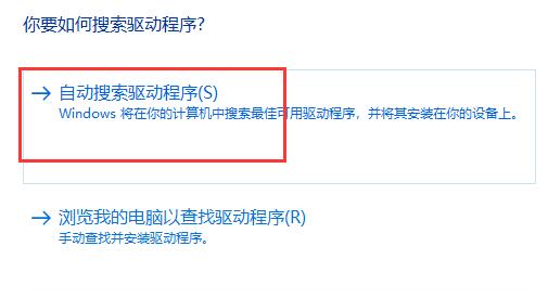 win11系统字体显示不完全怎么办?win11字体显示不全异常解决方法
