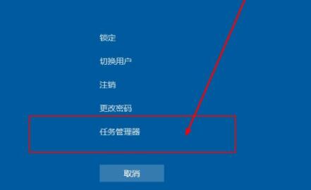 win11系统更新后桌面不显示内容怎么解决?