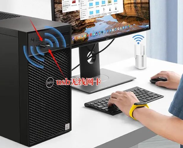 Win11台式机怎么连接WiFi网络?Win11台式机连接WiFi的方法