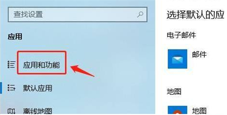 win11系统下载软件提示不受信任怎么解决？