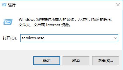 win10打印服务自动停止怎么办？win10打印服务自动停止解决方法