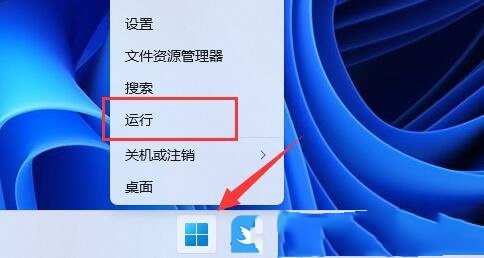 Win11显示黑屏无信号怎么办？Win11显示黑屏无信号的解决方法