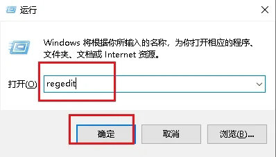 win10新建文件夹要刷新桌面才能够显示出来怎么解决？