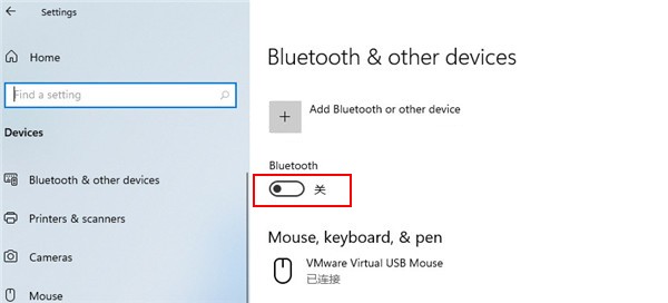 win11电脑如何添加蓝牙设备?win11蓝牙设备添加教程