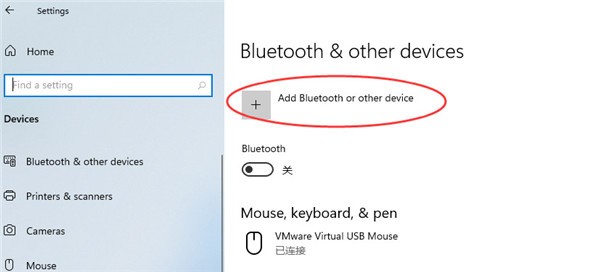 win11电脑如何添加蓝牙设备?win11蓝牙设备添加教程