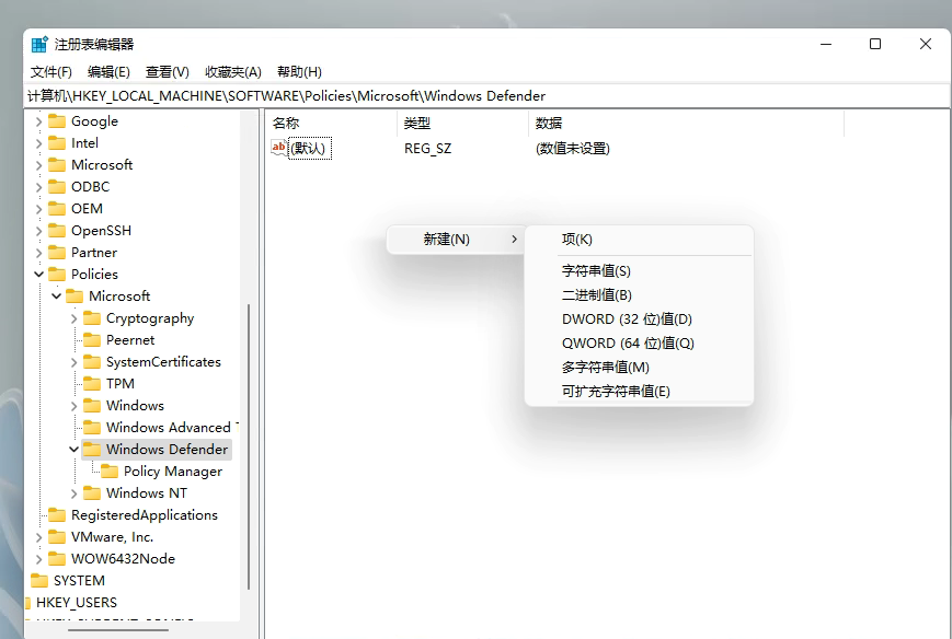 win11添加语言包提示错误代码0x800F0950怎么解决？