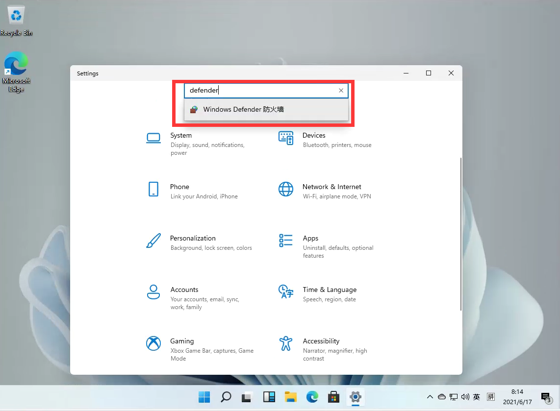 win11添加语言包提示错误代码0x800F0950怎么解决?