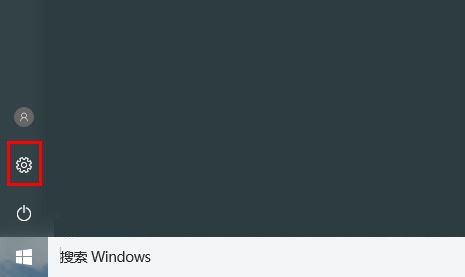 win10系统怎么设置允许应用访问你的图片库？