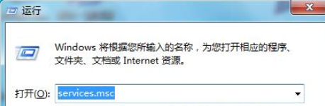 win7设备管理器空白怎么解决？win7设备管理器不显示内容解决方法