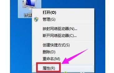 win7本地连接找不到了怎么办？win7恢复本地连接解决方法