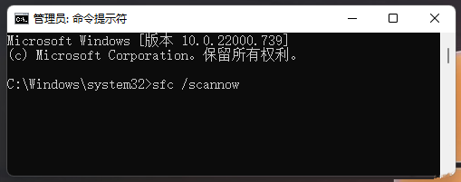 win10一直提示内核丢失或包含错误怎么解决？