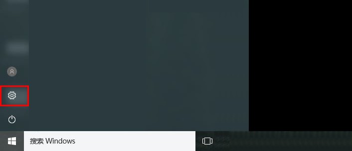 win10电脑桌面背景黑色怎么办？win10桌面背景变黑色解决方法