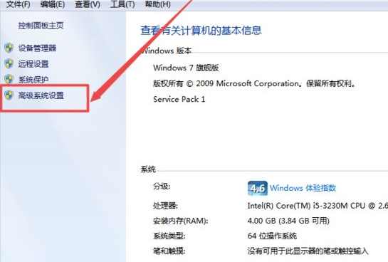 win7字体显示模糊怎么恢复？win7字体变清晰调节教程