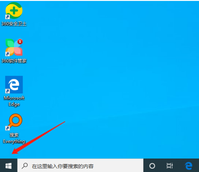 win10怎么设置开机密码为空？win10怎么设置开机密码为空的方法