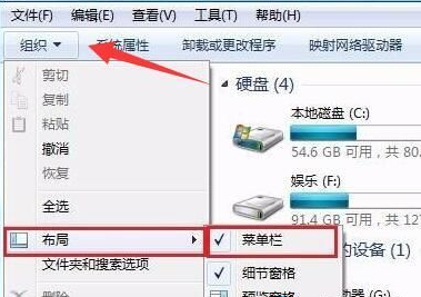 俄罗斯大神win7精简版32位