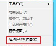 俄罗斯大神win7精简版32位