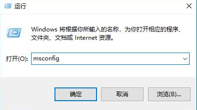 win10菜单栏经常假死怎么办？win10菜单栏假死转圈圈解决方法