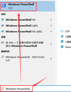 win10浏览器花屏怎么解决？win10浏览器花屏解决方法