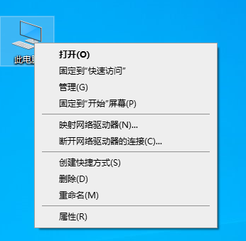 win10资源管理器搜索框无法使用怎么解决？