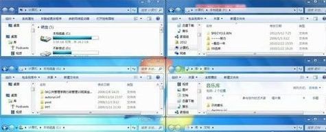 Win7旗舰版win7纯净版64位 V2024