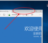 win10并排窗口怎么设置?win10并排窗口设置方法