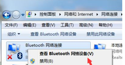 华硕笔记本专用Ghost Win7纯净优化版 V2024