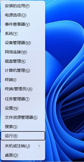 win11搜索功能固定文件夹不搜索怎么办？