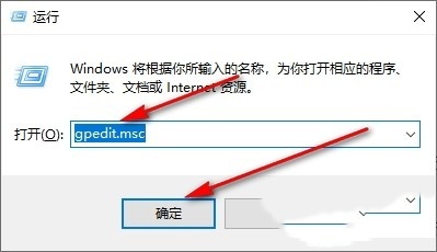 win10怎么关闭桌面日历？win10桌面日历关闭方法