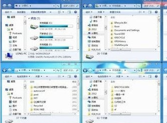 真正的俄罗斯大神版win7精简版 V2024