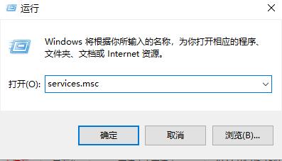 win11系统提示应用程序许可证验证失败怎么解决？