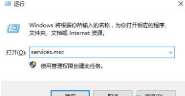 win10没有蓝牙开关怎么办？win10系统缺少蓝牙开关解决方法